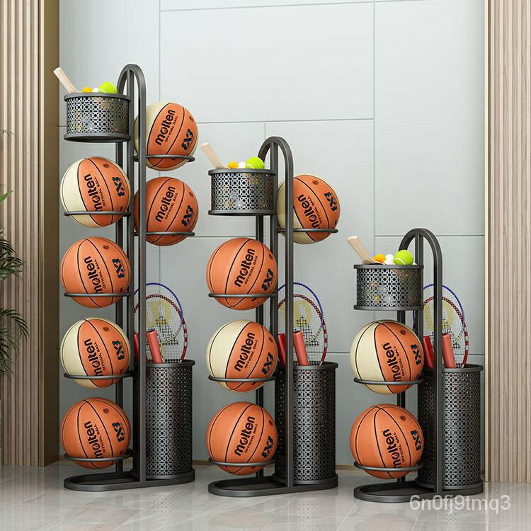 免運 可開發票 籃球收納架 家用球架 排球 羽毛球拍擺放架 體育 籃球架 筐 整理置物架子 9NJF