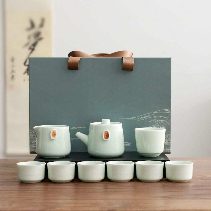 哥窯茶具套裝家用陶瓷泡茶壺中式茶杯便攜式旅行茶具高檔商務禮品