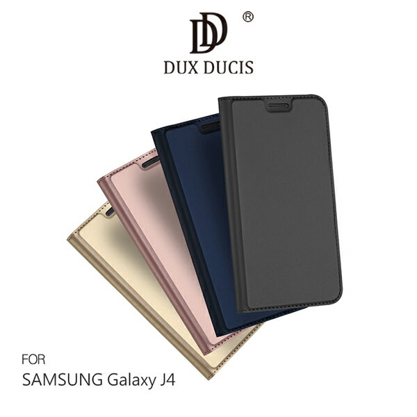 強尼拍賣~ DUX DUCIS SAMSUNG Galaxy J4 SKIN Pro 皮套 插卡 可立 側翻 保護套 手機套