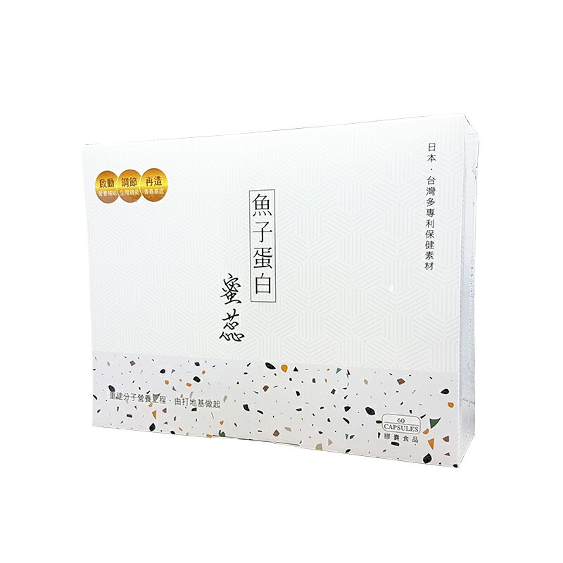 line購物