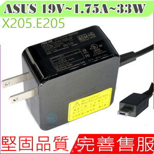 ASUS 33W 變壓器(小方口) 華碩 19V，1.75A，X205TA，E202SA，E205SA，TP200SA ，AD890326， EX1206UH，ADP-33AW AD