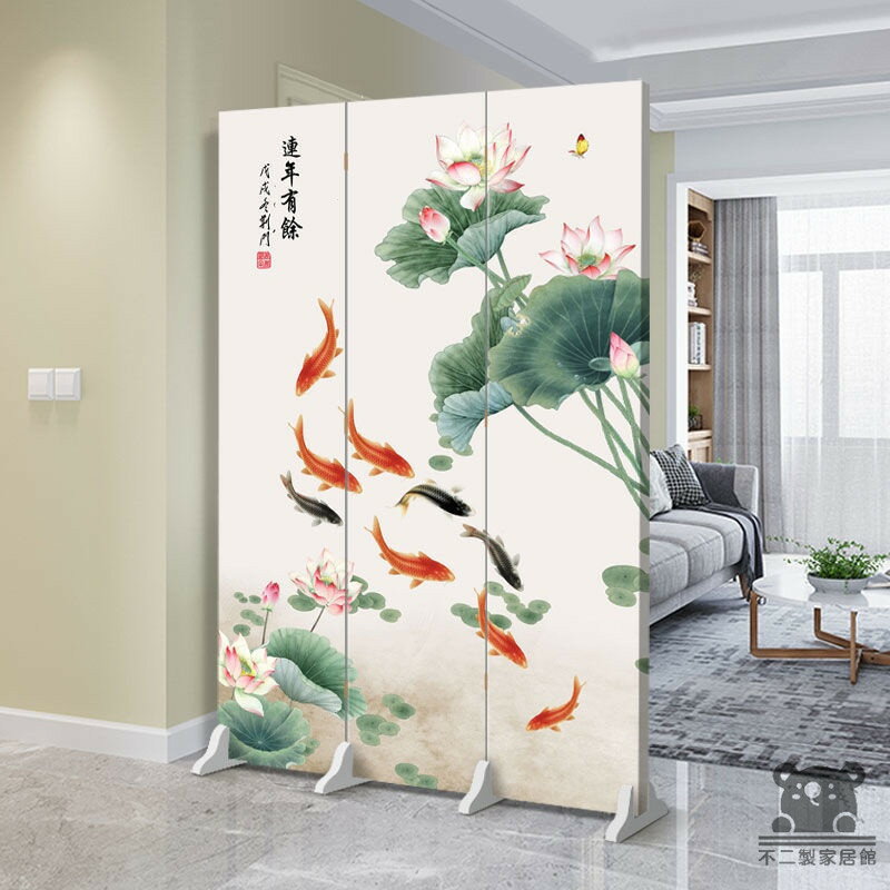 公司貨 可開發票 【免運 客製化】贈送底座+輪子 客製化屏風 北歐風屏風 簡約屏風 臥室屏風 客廳屏風隔間 隔斷屏風 辦公室屏風全館八折 工廠現貨直銷 特惠/年底鉅惠 5h108 0