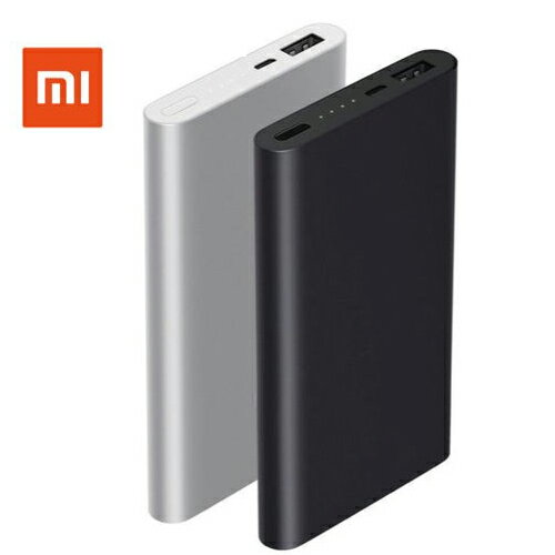 最新版 小米 行動電源 第2代 雙輸出 台灣官方代購 10000mAh 雙向快充 鋰聚合物電芯 鋁合金金屬外殼 正版