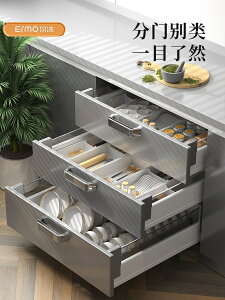 拉籃廚房櫥柜分隔餐具收納盒家用櫥柜內置分格筷子置物架廚具收納