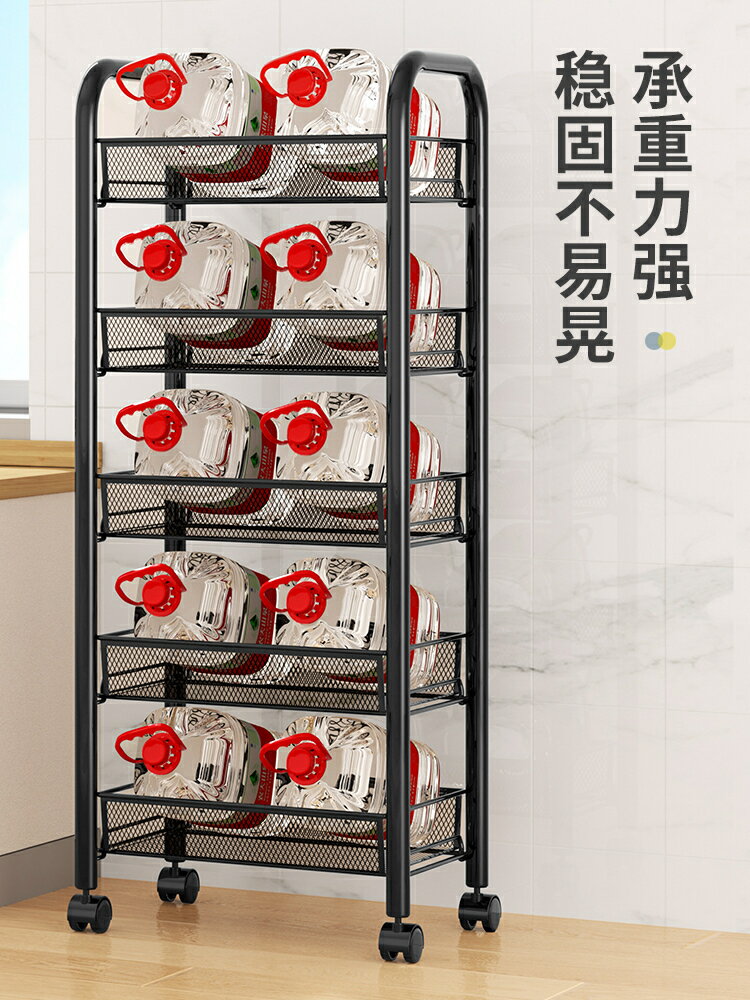 廚房置物架家用收納儲物架子落地多層用品大全小推車多功能蔬菜籃