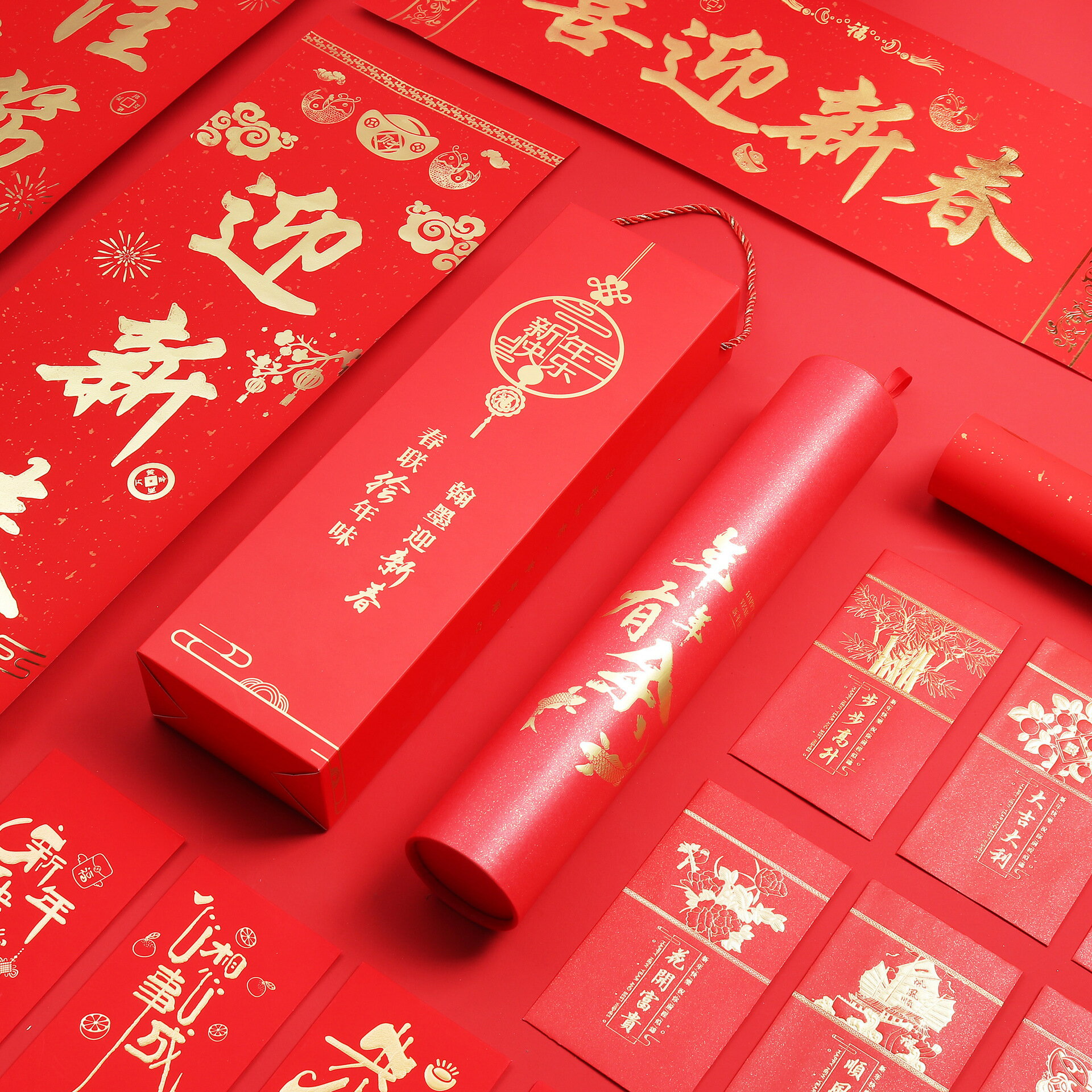 現貨蛇年對聯新年春節對聯家用公司禮品燙金春聯高檔禮盒套裝-UM.有米家居