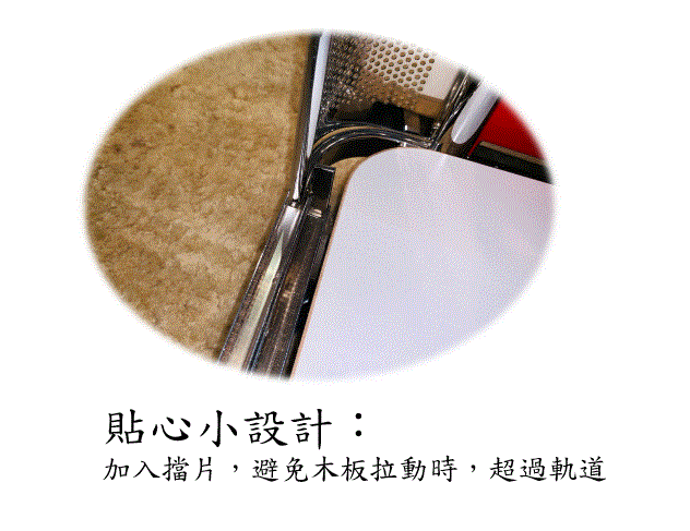 木板拍賣車/花車/販賣台 2種顏色、2種尺寸可選(長120cm) 4