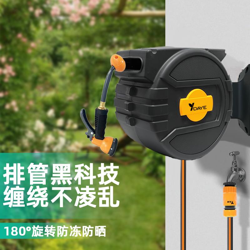 {可刷卡 打統編}自動回收伸縮水管車軟管卷管器洗車澆花園沖地家用增壓水槍收納架