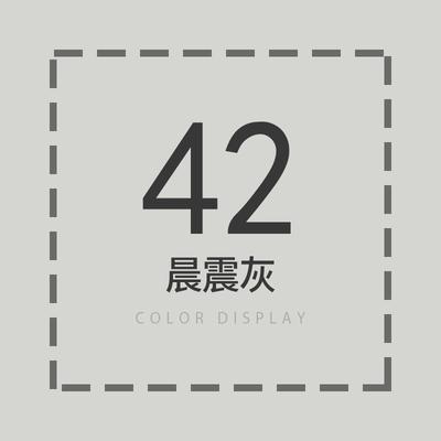 攝影背景紙/背景布/拍照紙 2x3米加厚攝影背景紙磨砂不反光人像淘寶靜物拍照純色ins網紅背景【CM15608】 7