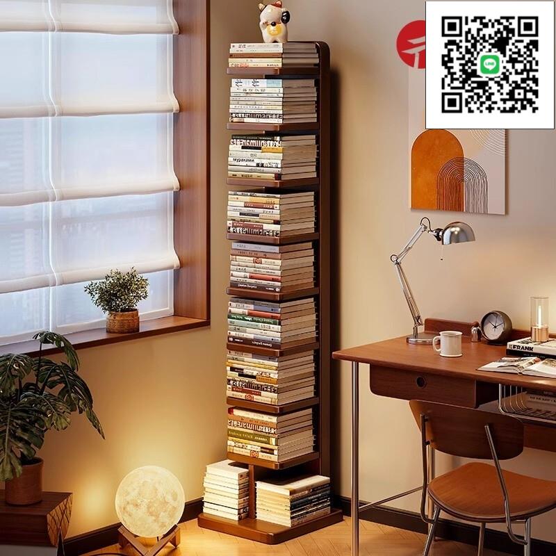 【免運】全實木橡膠木隱形書架 落地置物架 5層/9層書架 多層角落立式書櫃 多層書架 收納架 免運