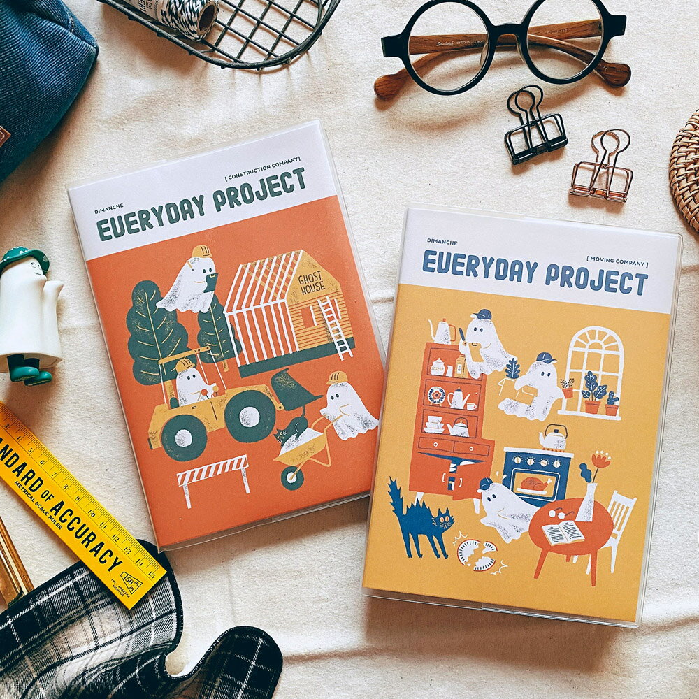 專利可撕式 無時效 專案管理 學習規劃 ◆ Everyday Project 每日專案誌