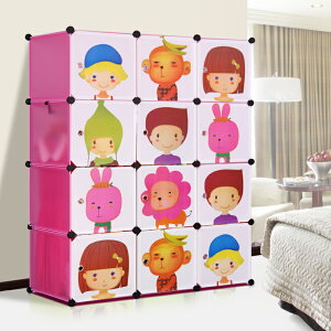 兒童簡易衣柜寶寶塑料家用臥室組裝嬰兒現代簡約衣櫥小孩收納柜子