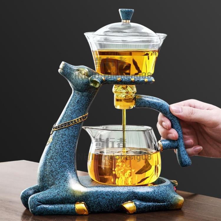 玻璃自動茶具套裝簡易家用功夫茶具用品分茶器一體式懶人泡茶【步行者戶外生活館】