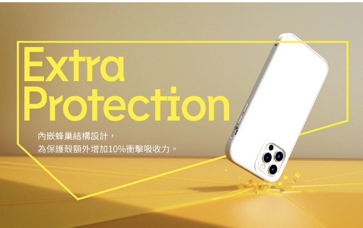 犀牛盾 SolidSuit 耐衝擊 防摔殼 背蓋 保護殼 手機殼 適 iphone 14 plus pro max 2 犀牛盾 SolidSuit 耐衝擊 防摔殼 背蓋 保護殼 手機殼 適 iphone 14 plus pro max 2