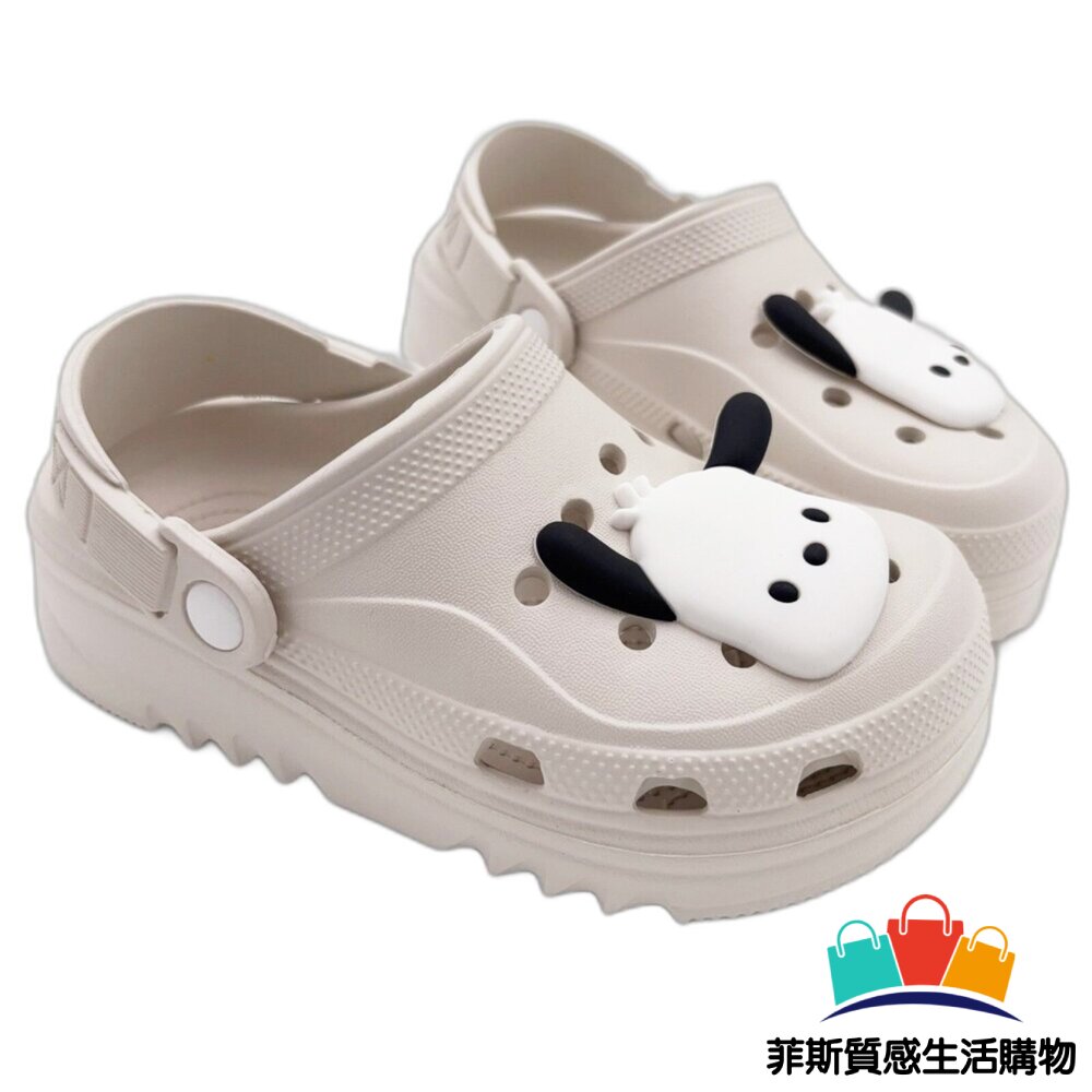 帕恰狗輕量洞洞鞋 - 童鞋 Pochacco 涼拖鞋 PC狗 SANRIO三麗鷗 卡通童鞋 三麗鷗 女童鞋 女大童 大童鞋 三麗鷗童鞋 嬰幼童鞋 ポチャッコ 拖鞋 SANRIO 男童鞋 親子鞋 女鞋 涼鞋
