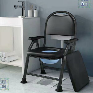 老年人坐便椅用結實耐用折疊式加厚軟屁墊移動馬桶坐便加固廁所