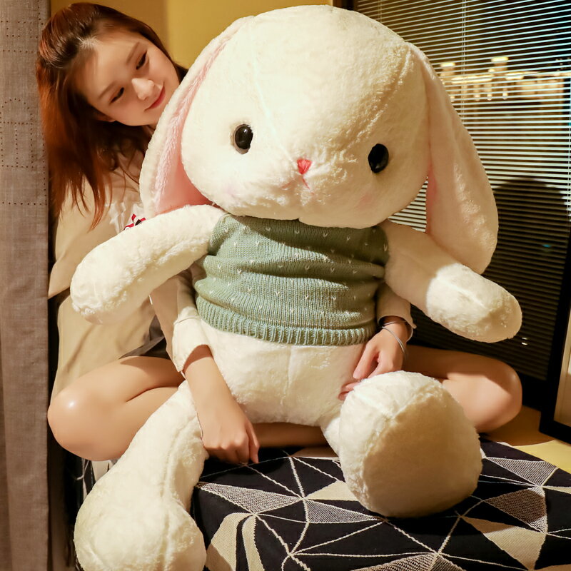 垂耳兔長耳朵兔子毛絨玩具大號床上睡覺抱枕玩偶女可愛布娃娃公仔