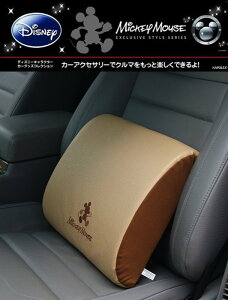 權世界@汽車用品 迪士尼Disney Mickey Mouse米奇車用太空記憶棉慢回彈護腰墊 腰靠枕 WDC-096C
