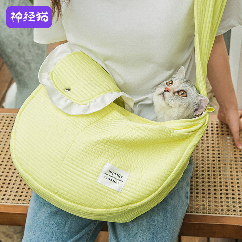 【免運費】貓包外出便攜包背貓袋斜挎外出包狗包貓書包狗狗背包貓咪寵物用品