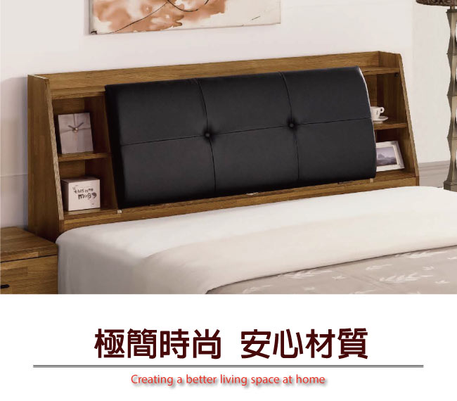 【綠家居】琳娜 現代6尺透氣皮革雙人加大床頭箱(不含床底＆不含床墊)
