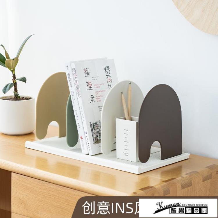 簡易書架 時代良品 桌面創意ins風書立書本書架架收納小桌上簡約簡易書立架 貝達生活館