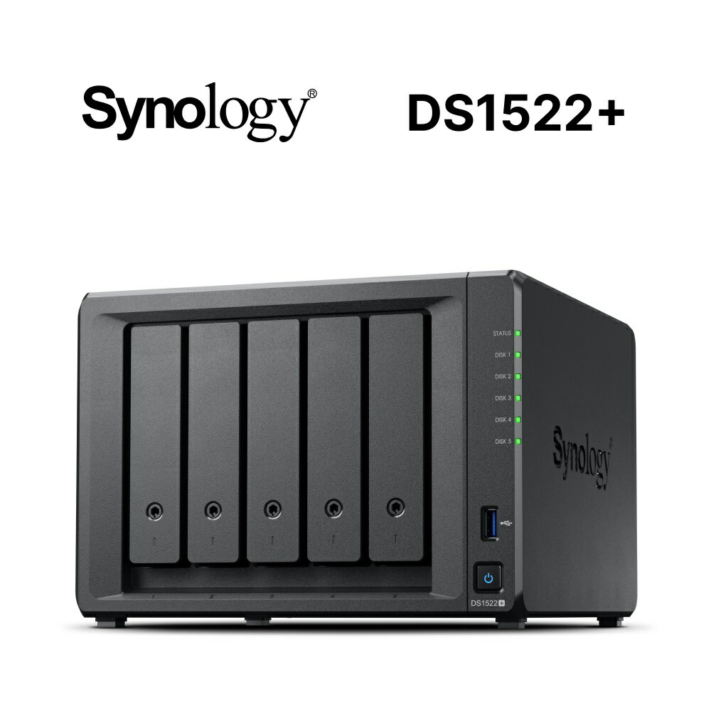 【hd數位3c】Synology DS1522+【5Bay】AMD Ryzen R1600 雙核(2.6GHz)/8GB D4/G-LAN*4【下標前請先詢問 有無庫存】
