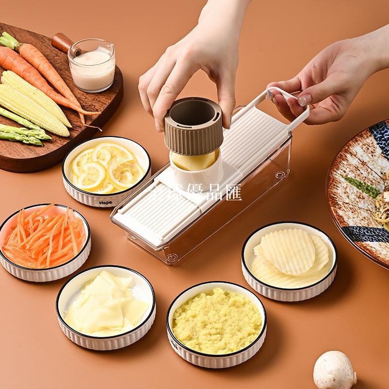 【全球優品匯】日系家用切菜器土豆切絲器擦絲器黃瓜切片器多功能切菜器