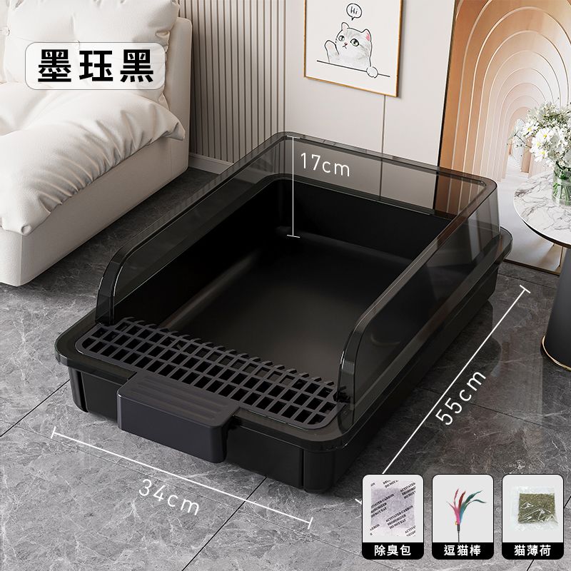 半封閉貓砂盆新款一凈式加高防水貓貓防濺防帶沙貓咪專用廁所用品126LPS 公司貨
