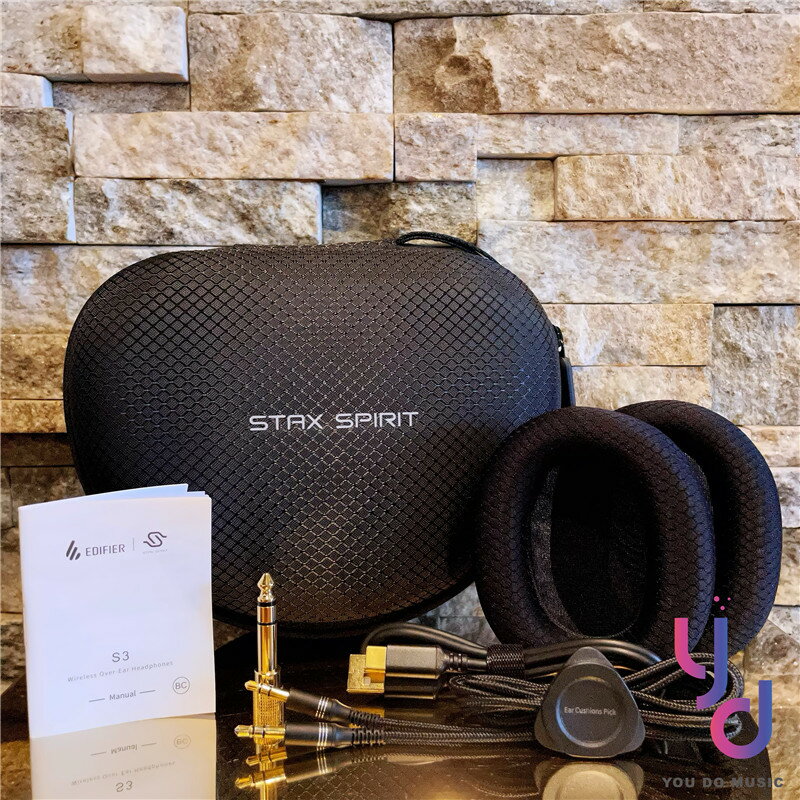 美品 Edifier STAX SPIRIT S3おまけリケーブル付き 価格 www