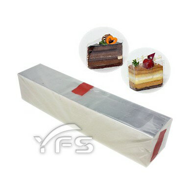 OPP蛋糕圍邊5*30cm (玻璃紙/切片蛋糕紙/圍邊紙/包裝紙)【裕發興包裝】JY510