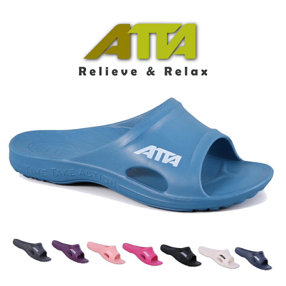 【333家居鞋館】ATTA | 足底均壓 足弓簡約休閒拖鞋 室外拖鞋