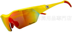 720armour Hitman 極限運動太陽眼鏡 亞洲版 T948B2-21-H 亮黃框灰紅色多層鍍膜鏡片 BSMI D33E04