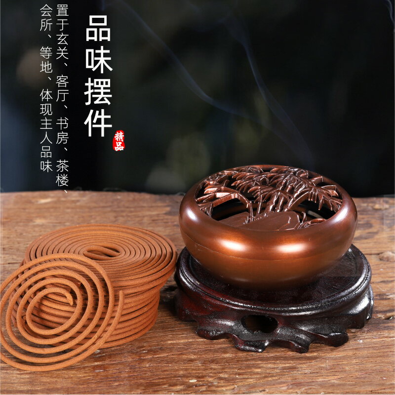 梅蘭竹菊四君子薰香爐檀香爐盤香爐家用供佛純銅香爐室內供奉擺件