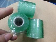 薄膜紙 IC薄膜紙/(淺綠色)透明 保鮮膜 /透明薄膜鋁紙 包裝紙