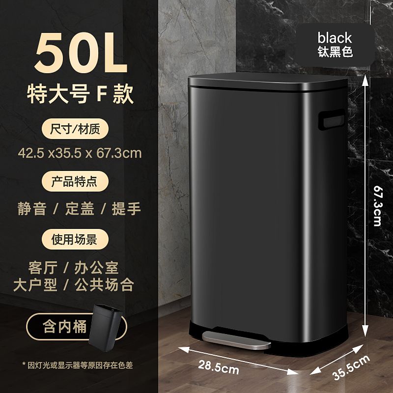 臺灣公司貨 免運 垃圾桶不銹鋼商用50L大號腳踏式帶蓋腳踩有蓋酒店餐飲辦公室家用 快速發貨