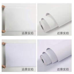 純白色壁紙 比價撿便宜 優惠與推薦 22年11月 純白色壁紙 比價撿便宜 優惠與推薦 22年11月