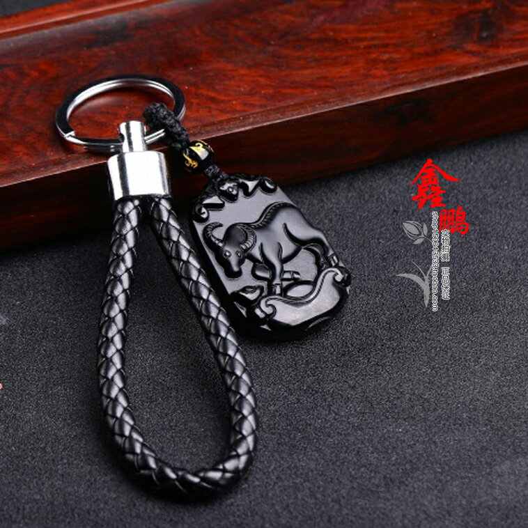 年天然黑曜石十二生肖牛車掛鑰匙扣吉祥物 1