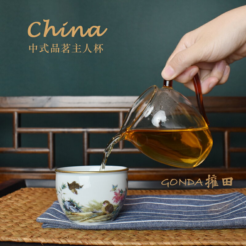 復古缸杯中式國風主人杯陶瓷功夫茶具大號個人杯品茗杯茶盞茶碗