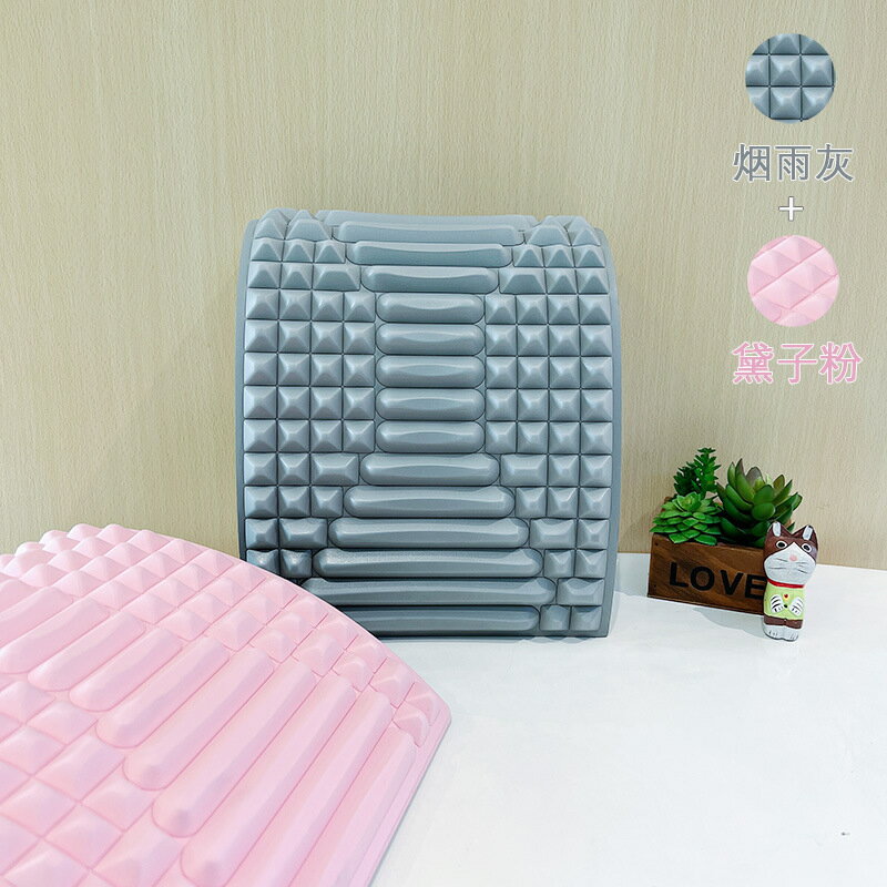 腰部拉伸按摩瑜伽伸展開背鍛鍊輔助腰背託 EVA腰椎舒緩器
