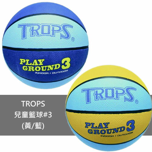 《TROPS》兒童籃球#3(黃/藍)【愛買】