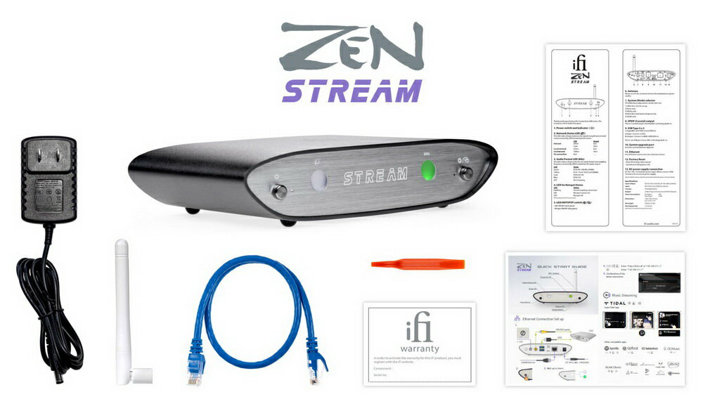 志達電子ifi Zen Stream 網路串流播放器同軸 Usb輸出無類比輸出 志達電子精品專賣直營店 樂天市場rakuten