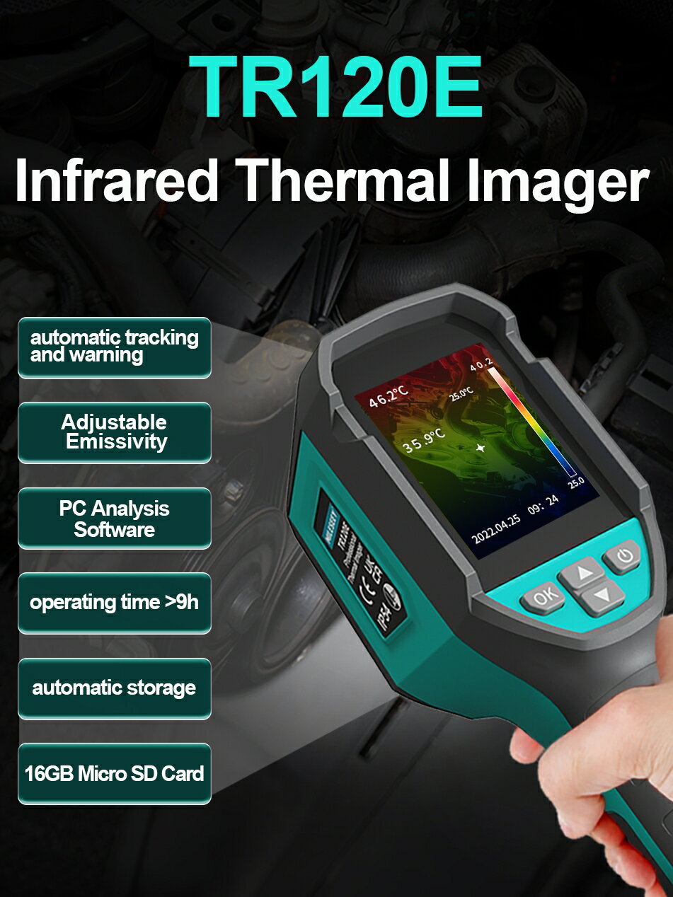 Mileseey邁測TR120 /256紅外熱成像儀手持熱像儀地暖檢測檢查工具