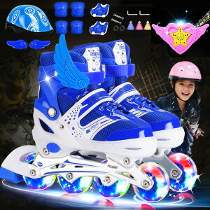 溜冰鞋兒童滑冰鞋男女童全閃套裝3-5-7-9-12歲旱冰鞋兒童滑輪滑鞋