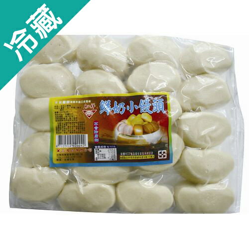 如祥鮮奶小饅頭400g【愛買冷藏】