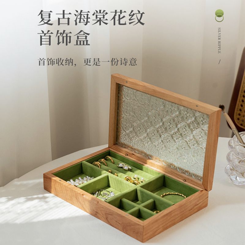 實木首飾盒首飾收納盒高檔精緻木質珠寶戒指胡桃木項鏈復古飾品-UM.有米家居