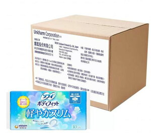 [COSCO代購4] W125780 蘇菲超薄量少型衛生棉17.5公分30片36入