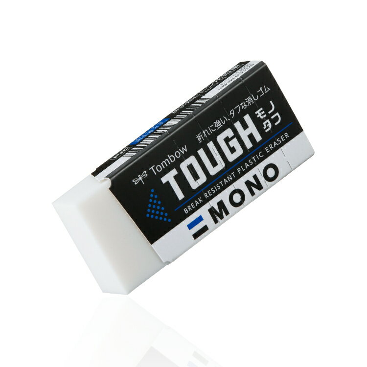 日本TOMBOW 蜻蜓牌 MONO Tough 強力 大 橡皮擦 /個 EF-TH【CUBE卡最高10%回饋】