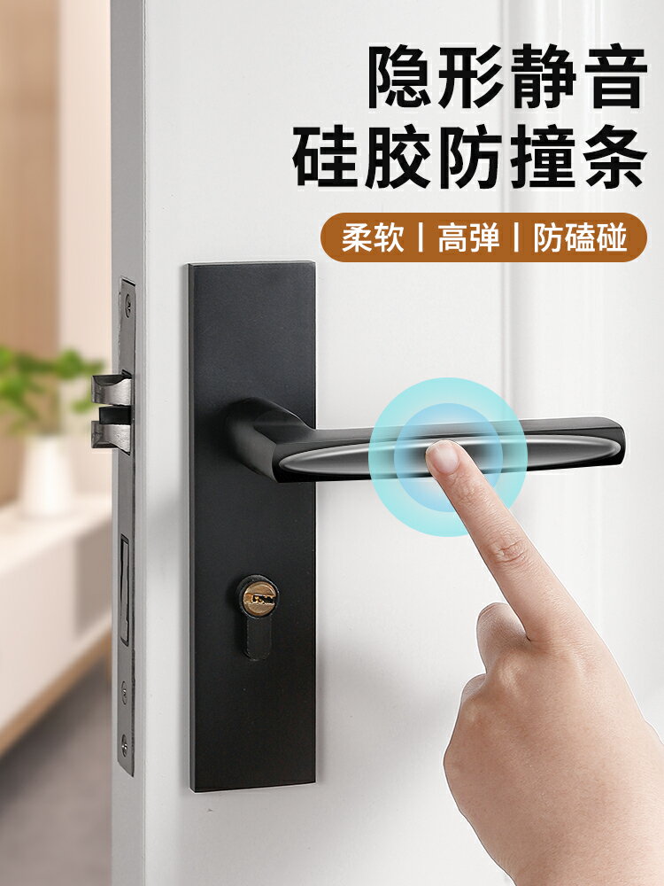 冰箱專用防撞貼條把手墊矽膠粒家用墻透明門後櫃子開門傢俱防磕碰