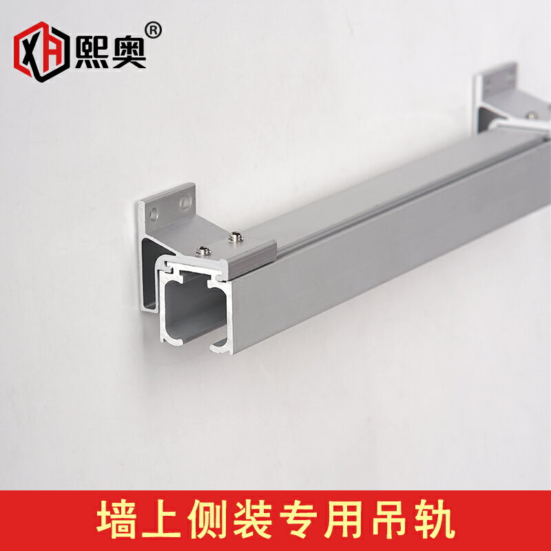 側裝阻尼吊輪移門推拉門吊滑輪軌道廚房衛生間木門吊軌上滑軌配件