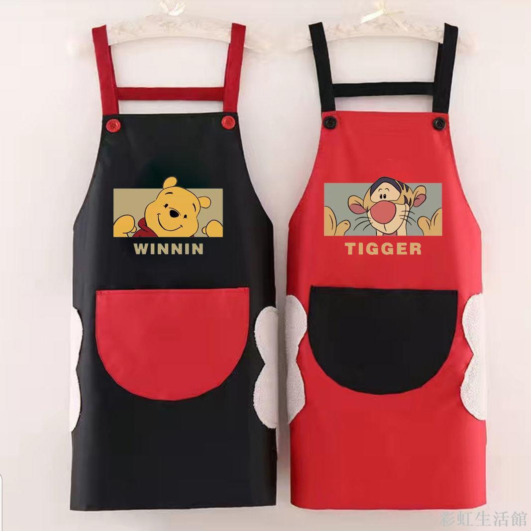 防水圍裙廚房做飯家用韓版時尚日系可愛維尼熊洋氣上班工作服定制